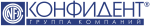 Конфидент
