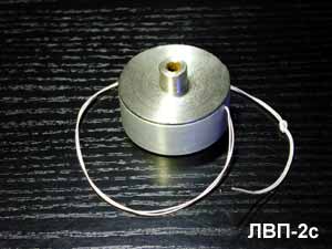 ЛВП-2с