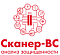 Сканер-ВС Инспектор ФСТЭК