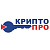 КриптоПро