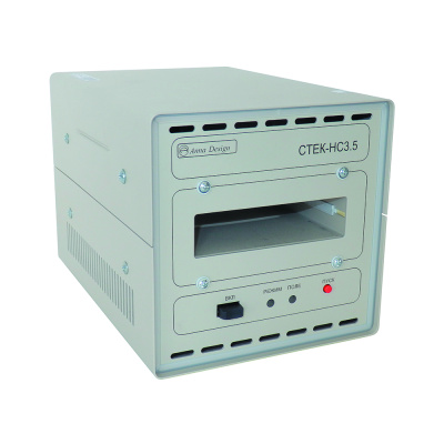 Стек-НС3.5