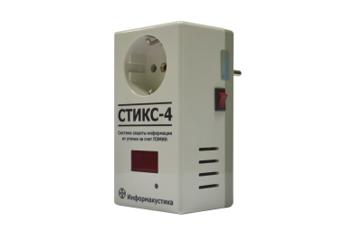 Система защиты информации от утечки за счет ПЭМИН «Стикс-4»