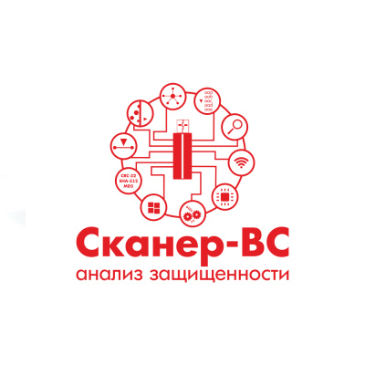 Средство  анализа защищенности «Сканер-ВС». Дополнительный IP к лицензии на 128 IP адресов (рег. № 231)